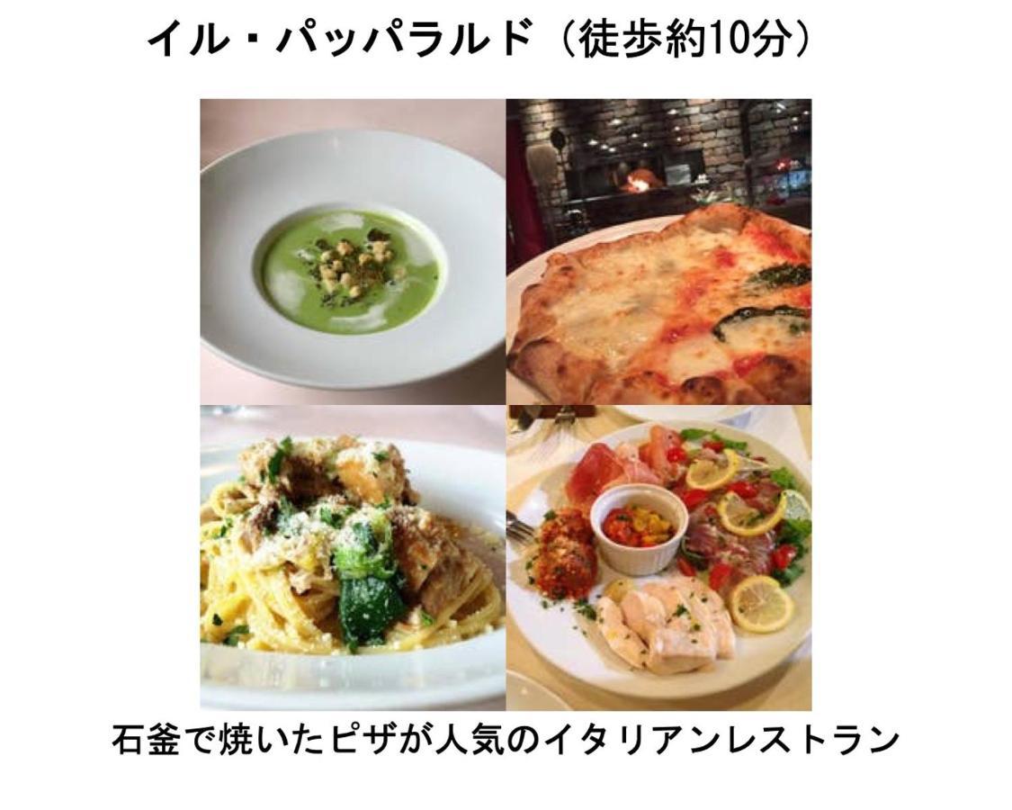 Kamon Inn Higashiyama Shichijo Kyōto Esterno foto