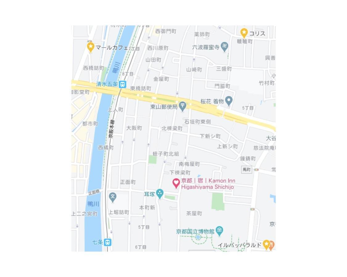 Kamon Inn Higashiyama Shichijo Kyōto Esterno foto